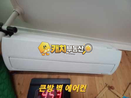 경기 오산시 오산동 캐치 l 구옥 l 33122 l 정우파크빌라 l 투룸 매매 매물번호 33165 사진 4