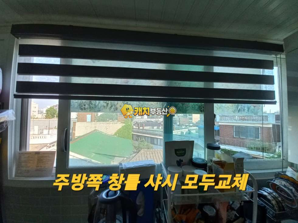 경기 오산시 오산동 캐치 l 구옥 l 33122 l 정우파크빌라 l 투룸 매매 매물번호 33165 사진 5