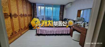 서울 관악구 봉천동 캐치 l 구옥 l 33855 l 은선아크로빌아파트 l 쓰리룸 매매 매물번호 33221 사진 5