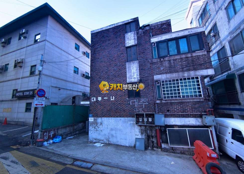서울 양천구 신월동 캐치 l 구옥 l 33884 l 대주빌라 l 투룸 매매 매물번호 33223 사진 1