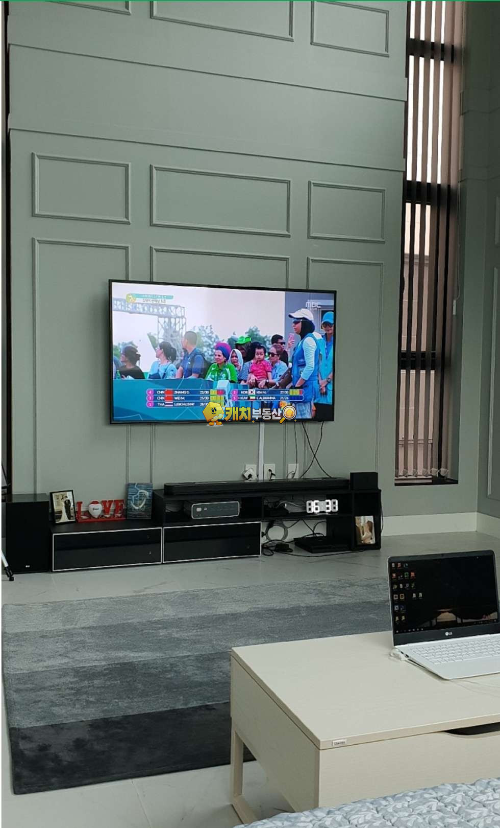 경기 광주시 능평동 캐치 l 구옥 l 36311 l 엄지포레스트 l 복층 테라스 매매 매물번호 33249 사진 3