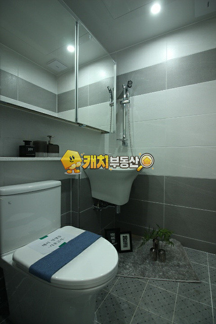 서울 중구 황학동 캐치 l 준신축 l 36380 l 청계 랜드힐아파트 l 투룸 분양 매물번호 33255 사진 10