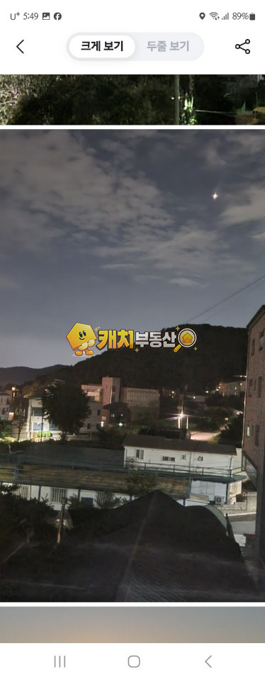 경기 용인수지구 동천동 캐치 l 준신축 l 38074 l 다웰빌리 l 쓰리룸 매매 매물번호 33297 사진 2