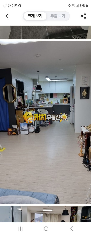 경기 용인수지구 동천동 캐치 l 준신축 l 38074 l 다웰빌리 l 쓰리룸 매매 매물번호 33297 사진 7