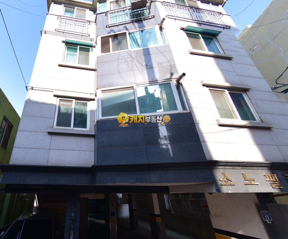 서울 관악구 신림동 캐치 l 구옥 l 38098 l 소노팰리체 l 쓰리룸 매매 매물번호 33308 사진 1