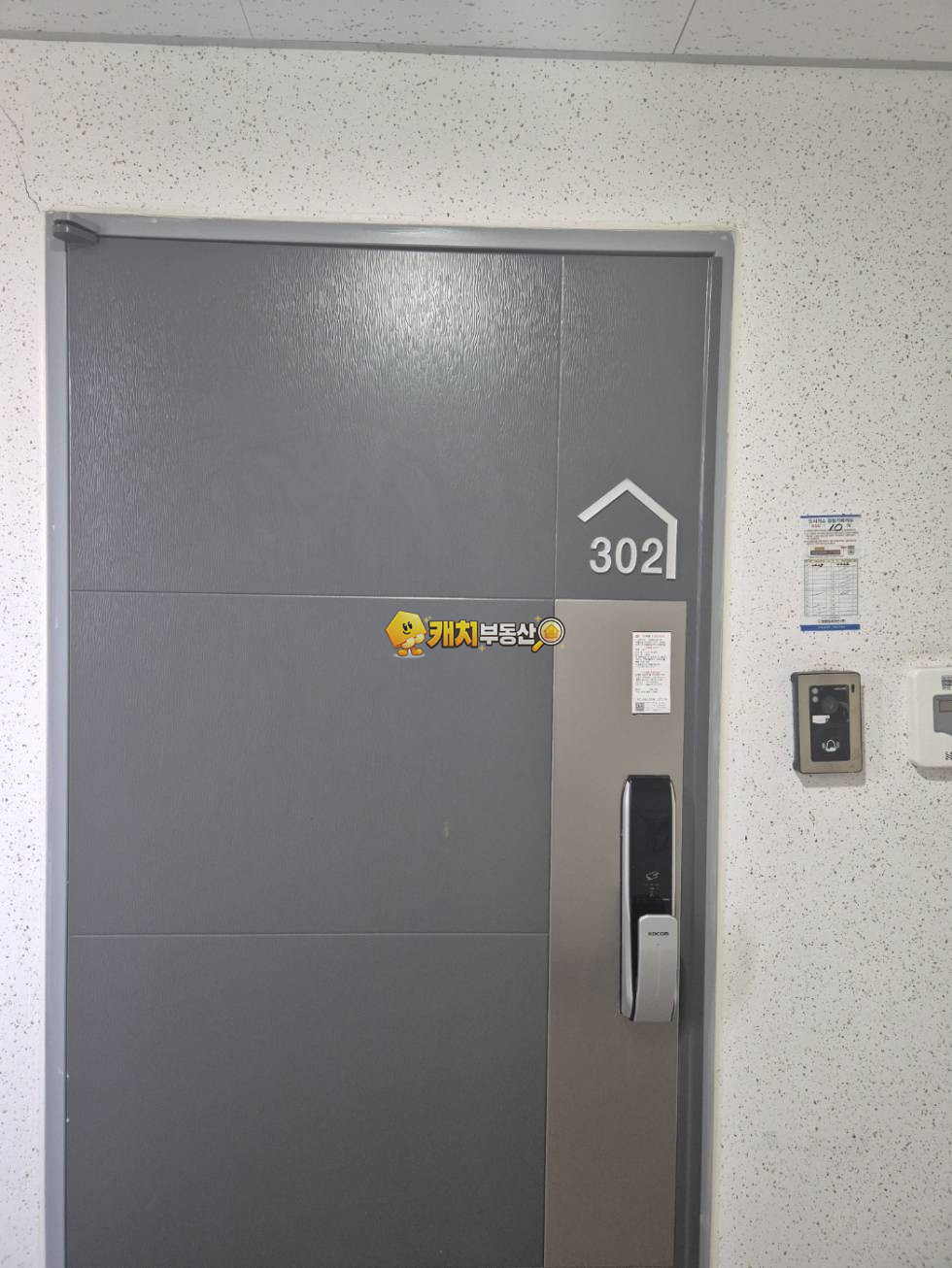 인천 서해구 가좌동 캐치 l 준신축 l 38100 l 무한퍼스트 l 쓰리룸 매매 매물번호 33310 사진 26