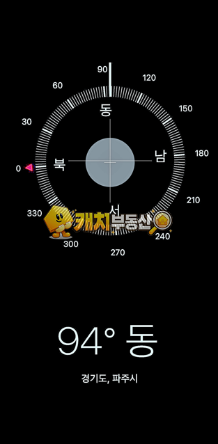 경기 파주시 조리읍 봉일천리 캐치 l 신축 l 18209 l 포레지움 l 복층 테라스 분양 매물번호 33516 사진 4