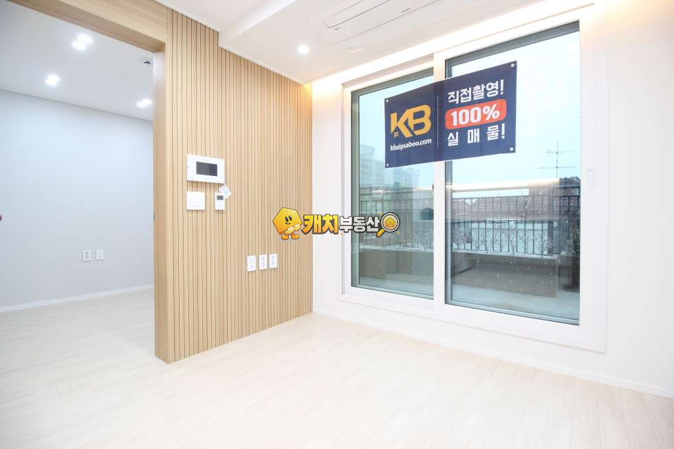 서울 은평구 응암동 캐치 l 신축 l 19615 l 프릭스빌 l 복층 테라스 분양 매물번호 33588 사진 5