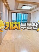 서울 마포구 서교동 캐치 l 구옥 l 19839 l 대경드림빌 B동 l 쓰리룸 매매 매물번호 33590 사진 1