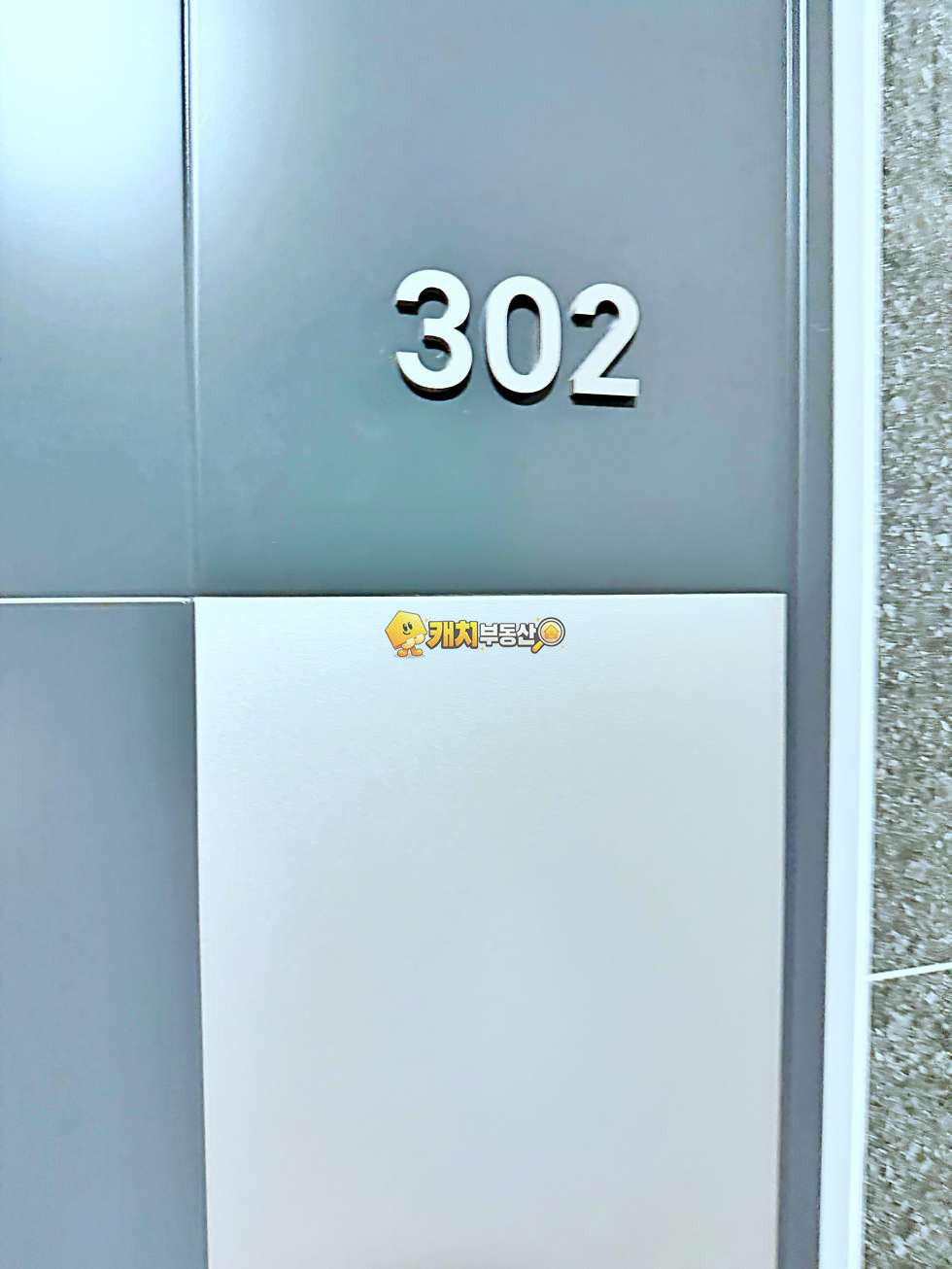 경기 파주시 조리읍 대원리 캐치 l 신축 l 20507 l 루체하우스3차 l 쓰리룸 분양 매물번호 33595 사진 2