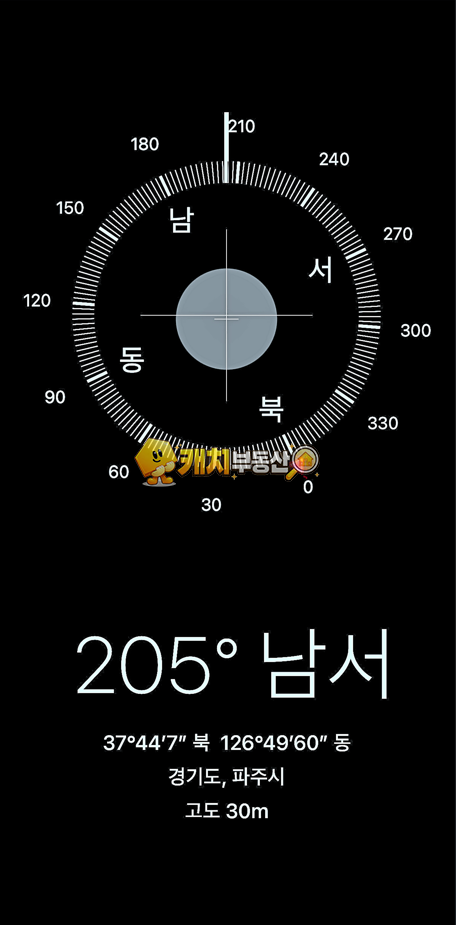 경기 파주시 조리읍 봉일천리 캐치 l 신축 l 20510 l 엘리제 l 복층 테라스 분양 매물번호 33599 사진 5