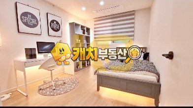 경기 광주시 목현동 캐치 l 준신축 l 23081 l 루미힐스 l 쓰리룸 매매 매물번호 33653 사진 3
