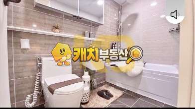 경기 광주시 목현동 캐치 l 준신축 l 23081 l 루미힐스 l 쓰리룸 매매 매물번호 33653 사진 5