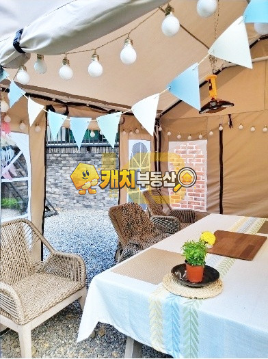 경기 광주시 목현동 캐치 l 준신축 l 23081 l 루미힐스 l 쓰리룸 매매 매물번호 33653 사진 6