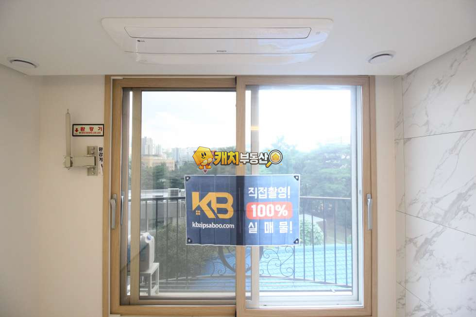 서울 은평구 불광동 캐치 l 신축 l 23527 l 더스타힐 l 복층 테라스 분양 매물번호 33691 사진 7