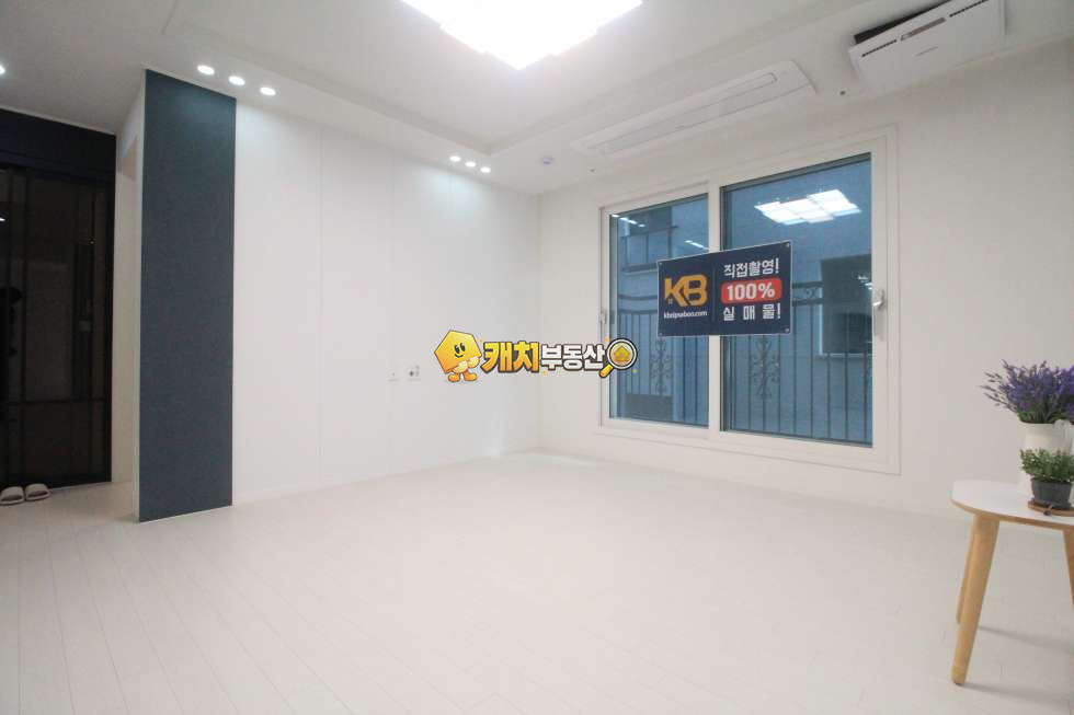 서울 강동구 천호동 캐치 l 신축 l 23765 l 블루앤에코팰리스361 l 쓰리룸 분양 매물번호 33700 사진 6
