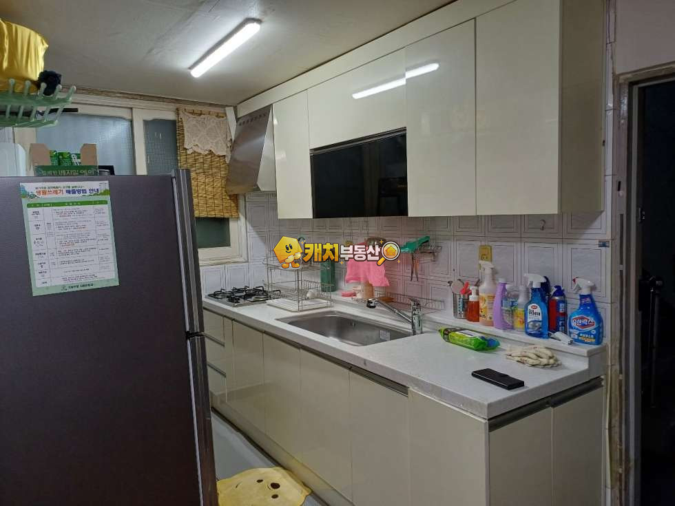 서울 도봉구 창동 캐치 l 구옥 l 23954 l 청기와타운 l 쓰리룸 매매 매물번호 33713 사진 2