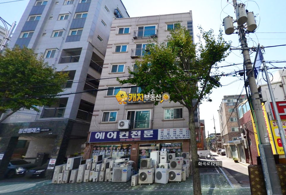 서울 양천구 신월동 캐치 l 구옥 l 24035 l 삼성스카이 l 쓰리룸 매매 매물번호 33717 사진 1