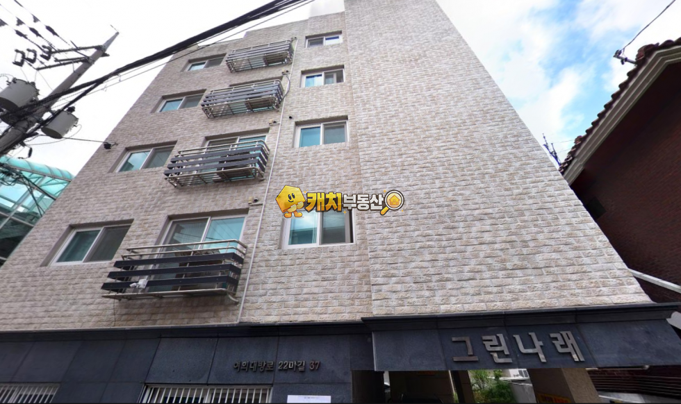 서울 동작구 신대방동 캐치 l 준신축 l 24336 l 그린나래빌 l 투룸 매매 매물번호 33738 사진 1