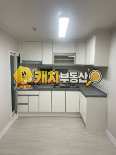 서울 구로구 궁동 캐치 l 구옥 l 25665 l 고려빌라 지층(올리모델링) l 쓰리룸 매매 매물번호 33812 사진 2