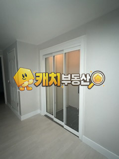 서울 구로구 궁동 캐치 l 구옥 l 25665 l 고려빌라 지층(올리모델링) l 쓰리룸 매매 매물번호 33812 사진 10