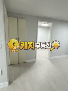 서울 구로구 궁동 캐치 l 구옥 l 25665 l 고려빌라 지층(올리모델링) l 쓰리룸 매매 매물번호 33812 사진 11