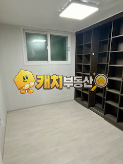 서울 구로구 궁동 캐치 l 구옥 l 25665 l 고려빌라 지층(올리모델링) l 쓰리룸 매매 매물번호 33812 사진 12