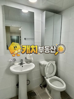 서울 구로구 궁동 캐치 l 구옥 l 25665 l 고려빌라 지층(올리모델링) l 쓰리룸 매매 매물번호 33812 사진 13