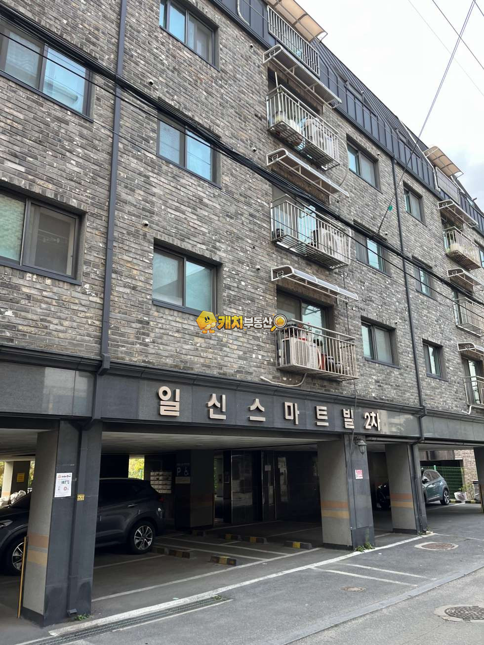 경기 남양주시 오남읍 양지리 캐치 l 신축 l 25689 l 일신스마트빌2차 l 쓰리룸 매매 매물번호 33816 사진 1