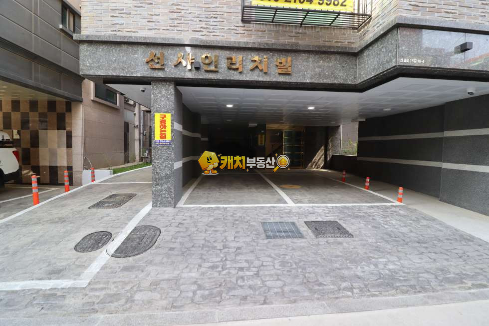 서울 영등포구 대림동 캐치 l 신축 l 25796 l 선샤인리치빌 l 투룸 분양 매물번호 33824 사진 17