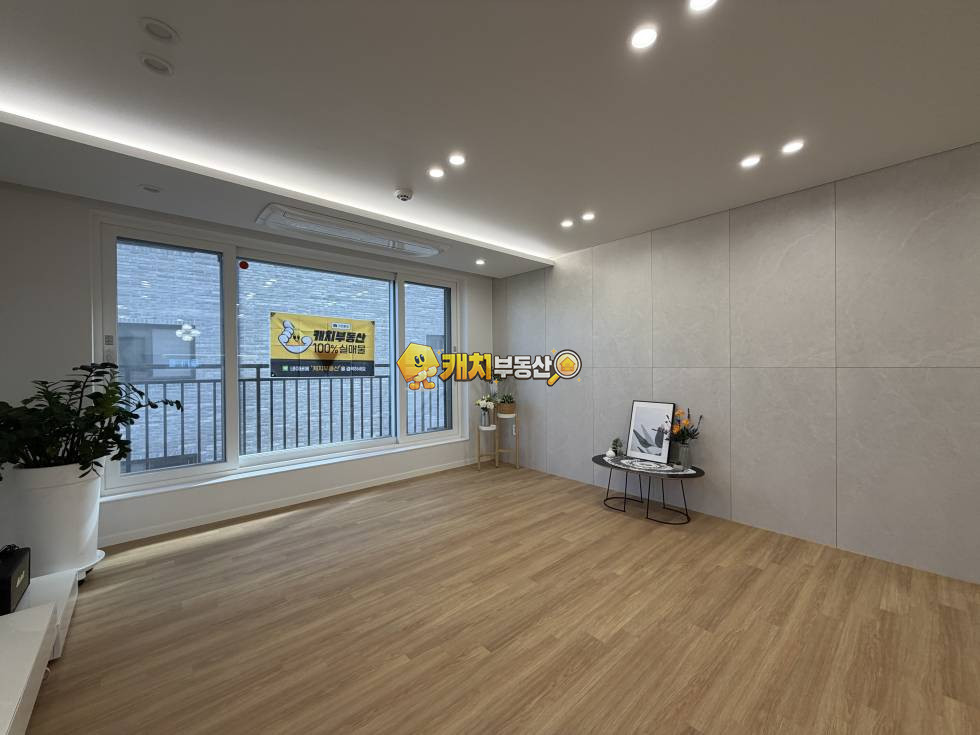 경기 광주시 퇴촌면 도수리 캐치 l 신축 l 25920 l 아인스위트4차 l 쓰리룸 분양 매물번호 33835 사진 2