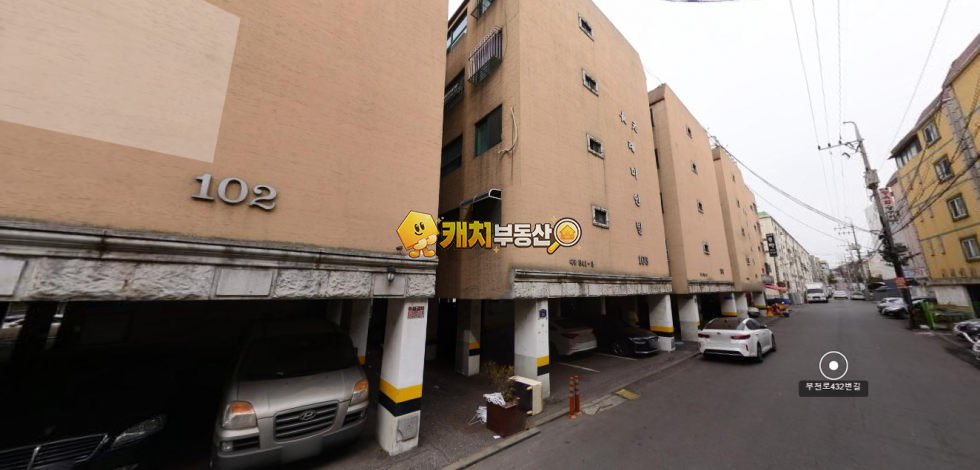 경기 부천오정구 내동 캐치 l 구옥 l 26237 l 장원래미안빌 102동 401호 l 쓰리룸 매매 매물번호 33859 사진 1