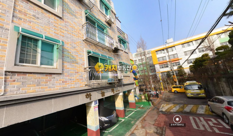 인천 남동구 간석동 캐치 l 구옥 l 26654 l 하늘채 l 복층 테라스 매매 매물번호 33882 사진 1
