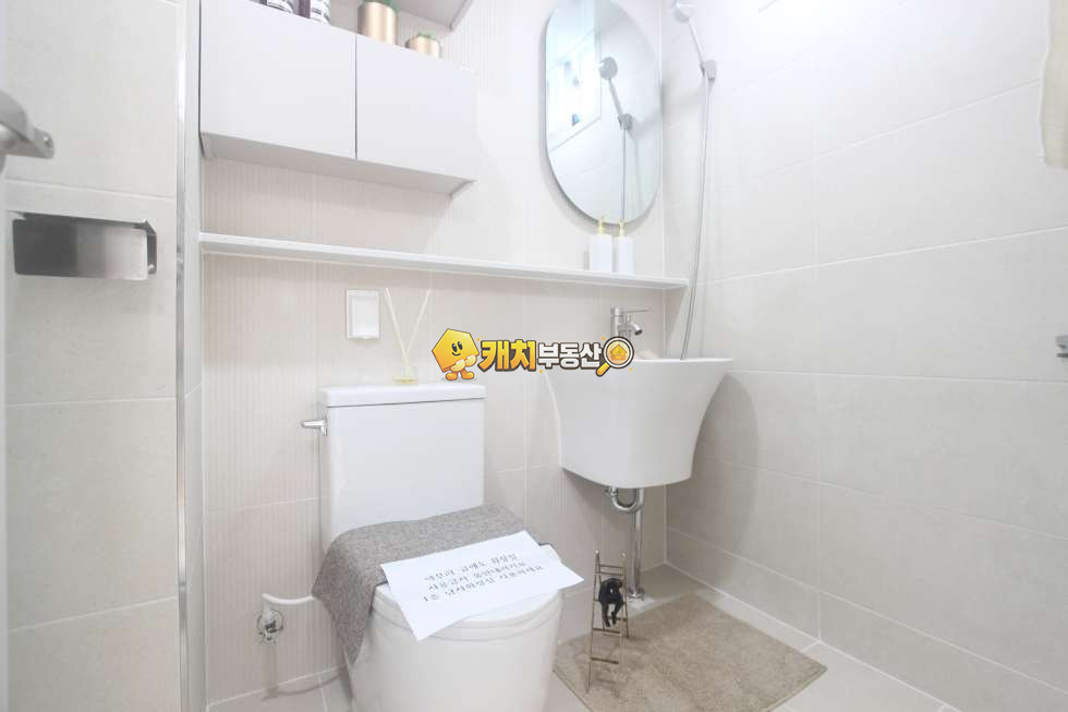 경기 부천소사구 심곡본동 캐치 l 신축 l 26753 l 스타라이트심곡 l 쓰리룸 분양 매물번호 33888 사진 14