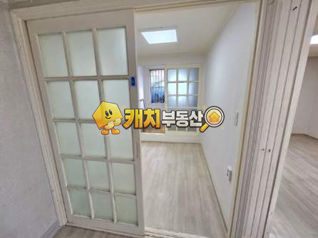 서울 강북구 수유동 캐치 l 구옥 l 26971 l 현대그랑빌 l 투룸 매매 매물번호 33897 사진 3