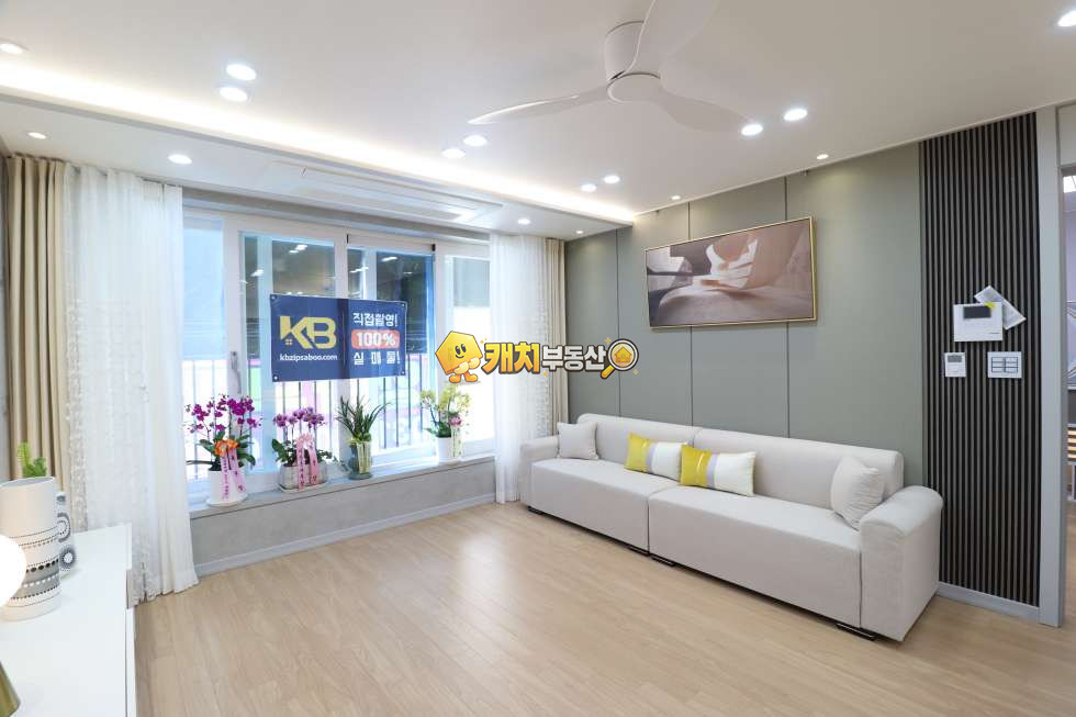경기 안산단원구 와동 캐치 l 신축 l 27105 l 금목센트레빌38차 l 쓰리룸 분양 매물번호 33904 사진 2