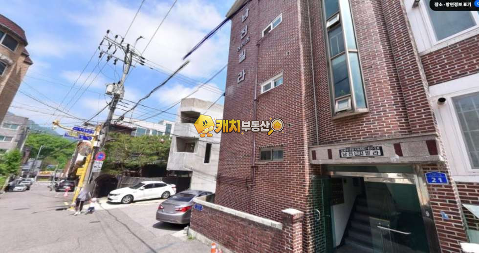 서울 강북구 수유동 캐치 l 구옥 l 27588 l 남전하이츠빌라 l 투룸 매매 매물번호 33930 사진 1
