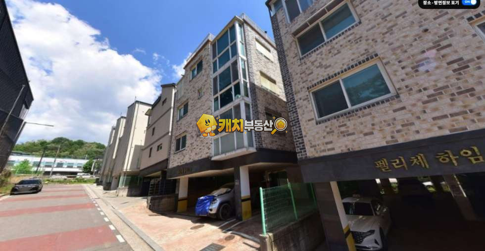 경기 고양덕양구 덕은동 캐치 l 구옥 l 27694 l 펠리체하임 6동 l 쓰리룸 매매 매물번호 33939 사진 1