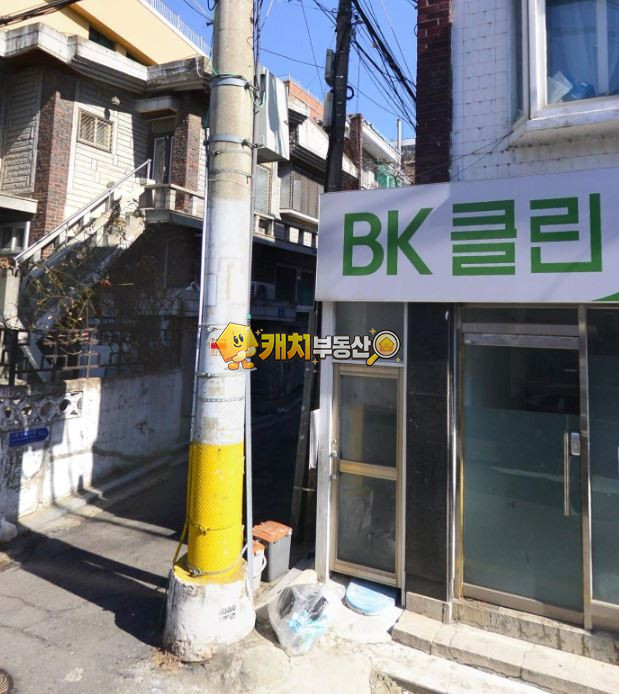 서울 금천구 시흥동 캐치 l 구옥 l 27943 l 트라움하임 l 쓰리룸 매매 매물번호 33955 사진 1