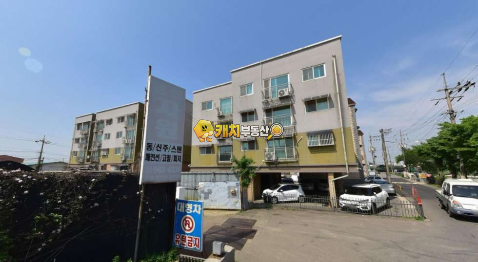 경기 고양덕양구 내유동 캐치 l 구옥 l 28053 l 해피아이 l 투룸 매매 매물번호 33967 사진 1