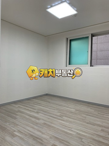 서울 광진구 광장동 캐치 l 구옥 l 28083 l 대종아트빌 l 쓰리룸 매매 매물번호 33970 사진 4