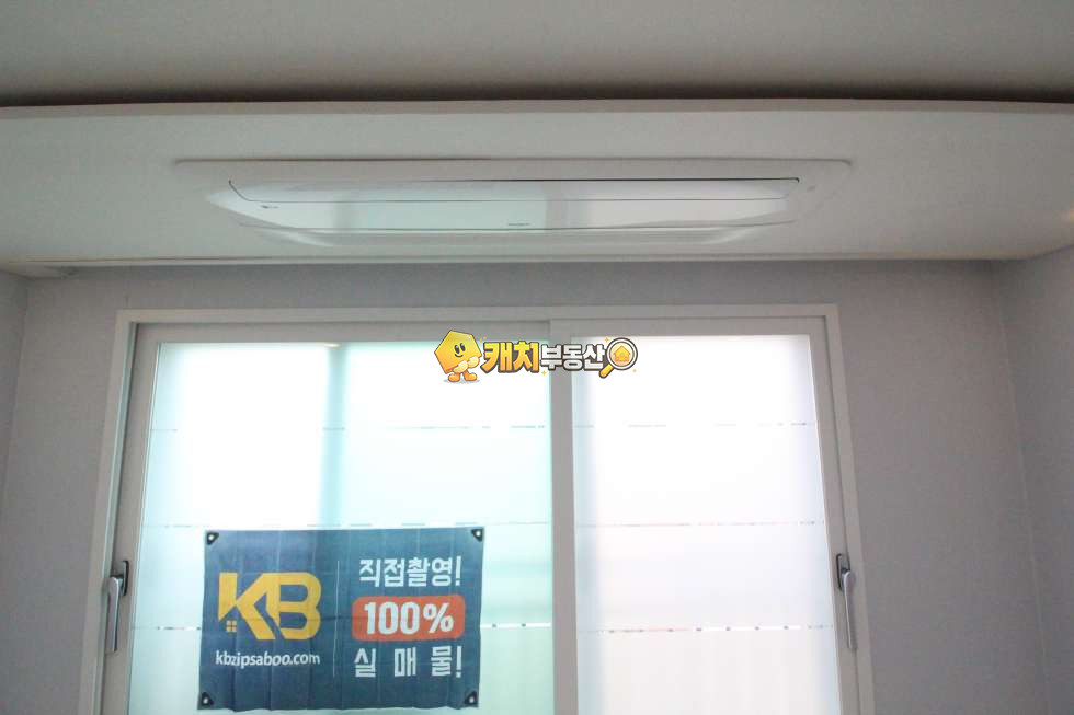 서울 성북구 보문동6가 캐치 l 신축 l 28342 l 로하스빌 15차 l 복층 테라스 분양 매물번호 33989 사진 7