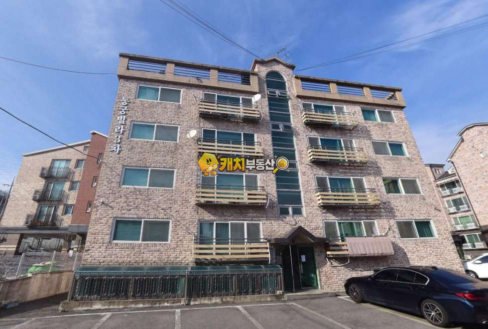 경기 광주시 신현동 캐치 l 구옥 l 28447 l 동궁빌라 l 쓰리룸 매매 매물번호 34001 사진 1