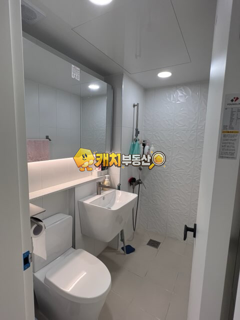 경기 안산단원구 선부동 캐치 l 준신축 l 28857 l 라무스 l 쓰리룸 매매 매물번호 34047 사진 9