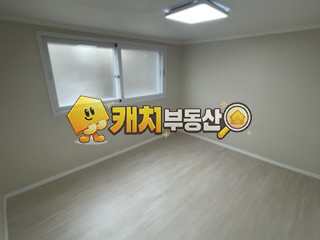 인천 남동구 간석동 캐치 l 구옥 l 29426 l 중앙빌라 l 쓰리룸 매매 매물번호 34091 사진 4