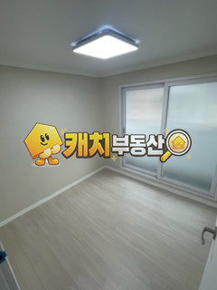 인천 남동구 간석동 캐치 l 구옥 l 29426 l 중앙빌라 l 쓰리룸 매매 매물번호 34091 사진 6