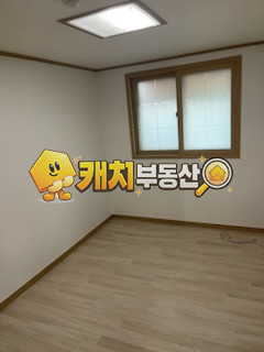 인천 남동구 구월동 캐치 l 구옥 l 29461 l 해오름팰리스 l 쓰리룸 매매 매물번호 34095 사진 5