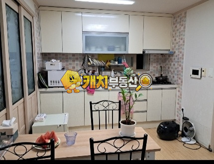 서울 관악구 봉천동 캐치 l 구옥 l 30069 l 다복빌리 l 쓰리룸 매매 매물번호 34152 사진 1