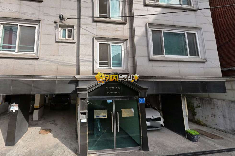 서울 광진구 중곡동 캐치 l 구옥 l 30212 l 한솔센트빌 l 투룸 매매 매물번호 34159 사진 1