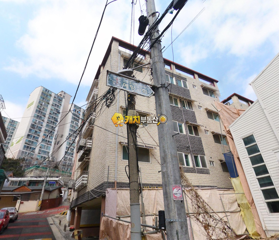 서울 구로구 고척동 캐치 l 구옥 l 30311 l 비발디캐슬 l 포룸 매매 매물번호 34167 사진 1
